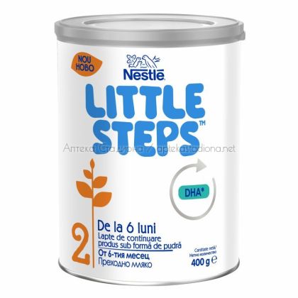 Nestlé® Little Steps® 2   Мляко за кърмачета, прахообразен продукт, след 6-ия месец, метална кутия, 400 гр.