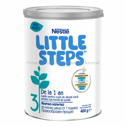 Nestlé® Little Steps® 3  Мляко за кърмачета, прахообразен продукт, след 12-тия месец, метална кутия, 400 гр.