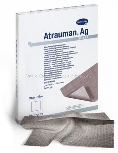 Атрауман Аg тюлена превръзка / 10x10 cm  / 3 бр./оп.