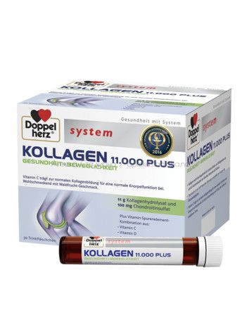 Допелхерц систем Колаген 11.000 / Dopelherz System Kolagen за здрави и подвижни стави 