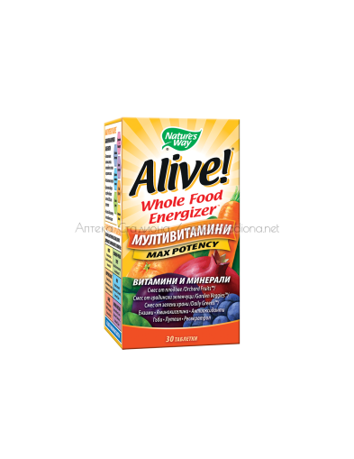 Алайв! Мултивитамини / Alive! Multi-Vitamin х 30 таблетки