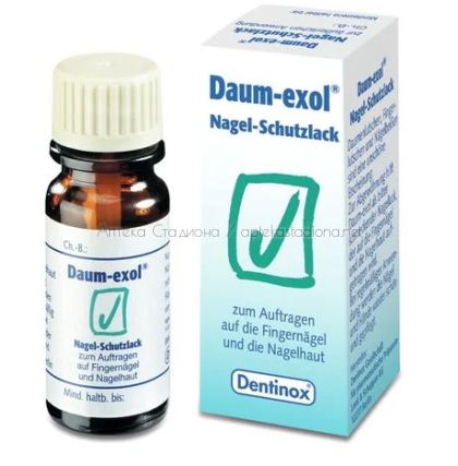 Даум Ексол / Daum Exol против гризане на нокти и смучене на пръсти
