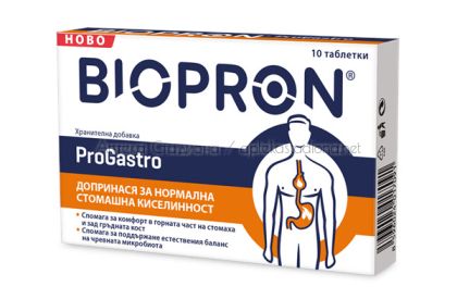 БИОПРОН ПроГастро / BIOPRON ProGastro 10 таблетки