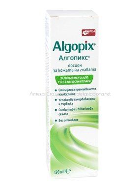 Алгопикс / Algopix лосион 120ml за проблемен скалп със сухи люспи и плаки