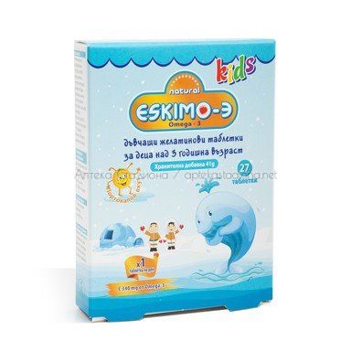 Ескимо - 3 Омега – 3 / Eskimo-3 Omega - 3 дъвчащи таблетки 27 броя