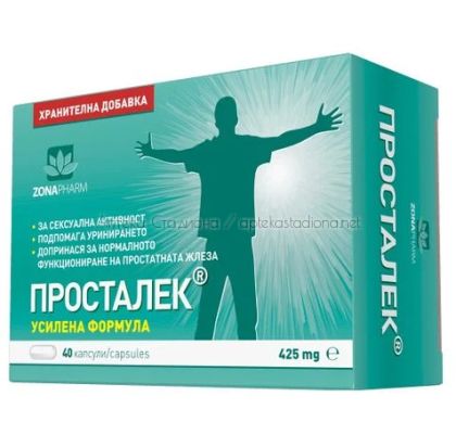 Просталек / Prostalek капсули 425 мг x 40 за здрава простата