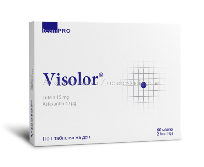 Визолор / Visolor за добро зрение x60 таблетки