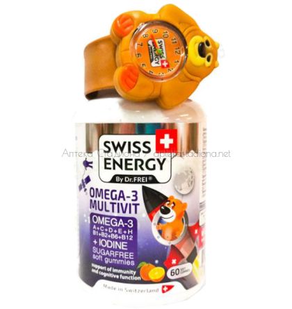 Swiss Energy - ОМЕГА 3 - Мултивитамини Желирани + Подарък - детски часовник