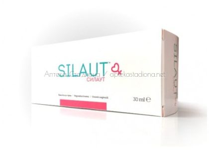 Силаут / Silaut вагинален крем 30мл. при HPV и херпес вируси 