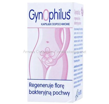 Гинофилус / Gynophilus вагинални капсули x14
