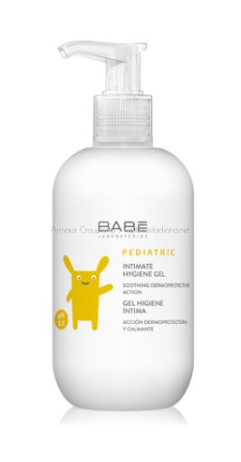 BABE Pediatric Интимен душ-гел - за бебета и деца, pH 5,5 200 мл.