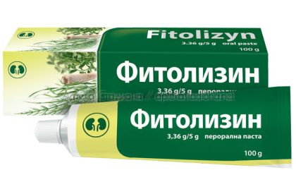 Фитолизин / Fitolizyn Перорална паста за пиене камъни в бъбреците, уринарни инфекции 3.36g/5g 100g