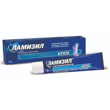 Ламизил / Lamisil крем при гъбични инфекции, 1%, 15 гр.