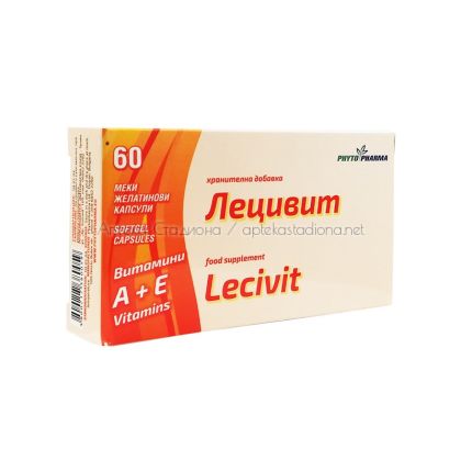 Лецивит / Lecivit витамин А+Е, 60 капсули