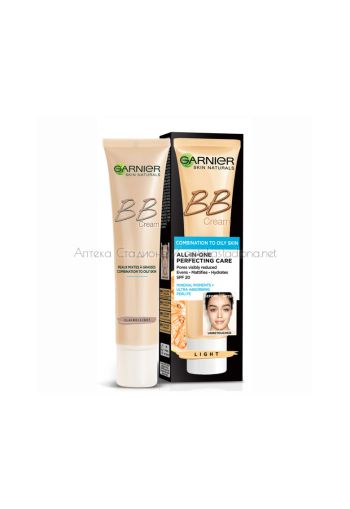 Гарние / Garnier Skin Naturals Miracle Skin Perfector Oil Free Light BB Крем за лице