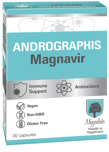  Андрографис Магнавир / Andrographis Magnavir за имунната система 30 капсули 