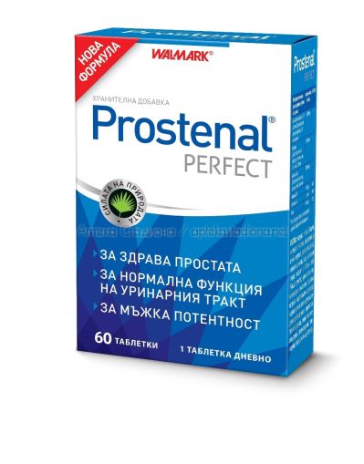 Простенал перфект / Prostenal perfect 60 таблетки 