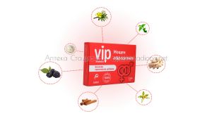 VIP / ВИП Сексуален стимулант с епимедиум x2 дози