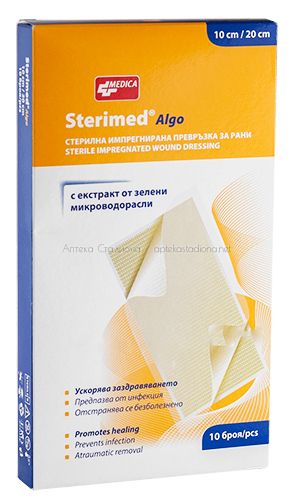 Sterimed Algo Стерилни инпрегнирани превръзки за рани 10 см/20 см х 10 бр Medica
