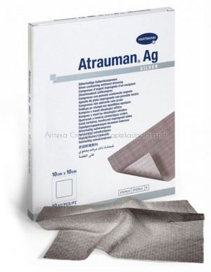  Атрауман Аg тюлена превръзка / 10x10 cm  / 3 бр./оп.