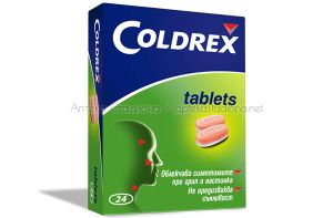 Колдрекс / Coldrex таблетки х24 при настинка и грип