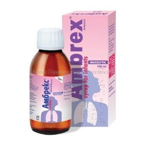 Амбрекс / Ambrex сироп за деца при кашлица 15 мг /5 мл 100 мл