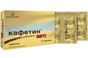 Кафетин форте / Caffetin forte 12 таблетки за облекчаване на болката