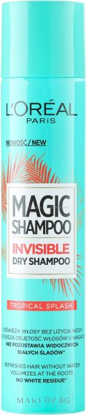  Сух шампоан Лореал Tropical Splash / L’Oréal Dry Shampoo Tropical Splash 