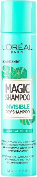 Сух шампоан Лореал Vegetal Boost / L’Oréal Dry Shampoo Vegetal Boost
