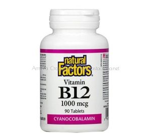 Витамин B12 при анемия и проблеми със сърцето 1000 мкг х90 таблетки 