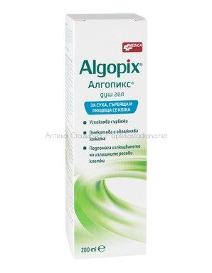Алгопикс / Algopix душ-гел 200ml за суха, сърбяща и лющеща се кожа