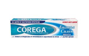 Корега Екстра Силен / Corega Extra Strong фиксиращ крем за зъбни протези с мента