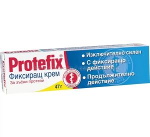 Протефикс / Protefix фиксиращ крем 40 мл