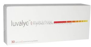 Лувалик / Luvalyc x30 капсули за подобряване на зрението