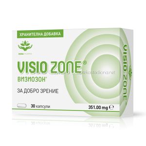 Визиозон / VISIO ZONE капсули 351 mg x 30 за добро зрение 