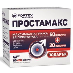 Простамакс / Prostamax 60+20 капсули