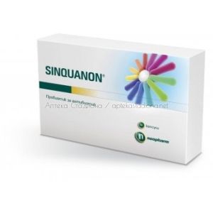 Синкванон / Sinquanon пробиотик х14 капсули