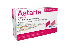 Астарте / Astarte пробиотик за жени 14 капсули