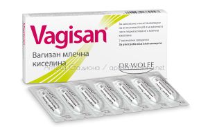 Вагизан / Vagisan млечна киселина 7 вагинални свещички