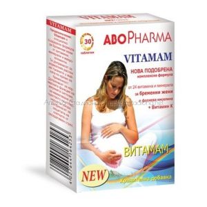 Витамам / Vitamam мултивитамини и минерали за бременни х30 таблетки 