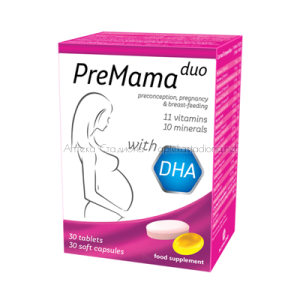 ПреМама Дуо / PreMama Duo Мултивитамини и минерали за бременни х30 таблетки + 30 капсули