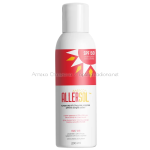 Алерсол / Allersol SPF 50 слънцезащитен спрей 200 мл
