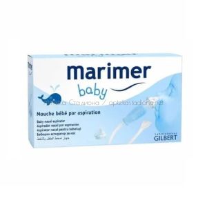 Маример / Marimer Бебешки аспиратор за нос
