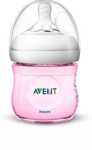Авент / Philips Avent Шише за хранене Natural 125ml PP Розово 0+ Лимитирана серия 