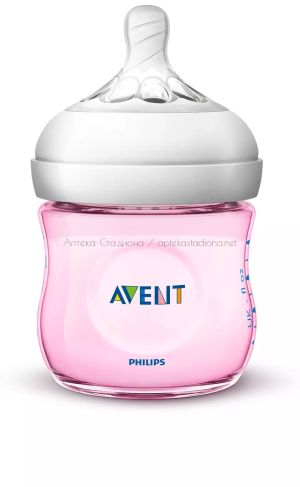 Авент / Philips Avent Шише за хранене Natural 125ml PP Розово 0+ Лимитирана серия 