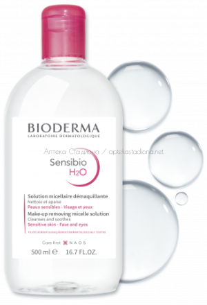 Биодерма / Bioderma Sensibio H2O Почистващ мицеларен разтвор за чувствителна кожа х500 мл
