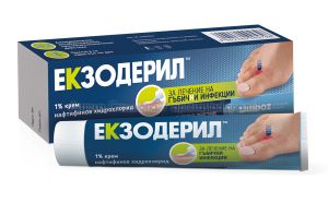 Екзодерил / Exoderil крем за лечение на гъбични инфекции по краката х15 г 