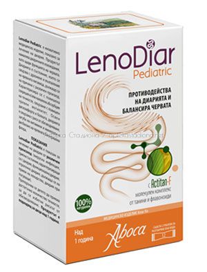 ЛеноДиар педиатрик / LenoDiar pediatric за лечение на диария при деца над 1 г., 12 сашета х 2 гр. 