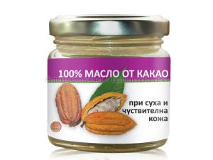Био Масло от Какао, 100мл