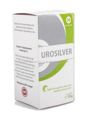 Уросилвър / Urosilver при проблеми на пикочните пътища, x 30 капсули